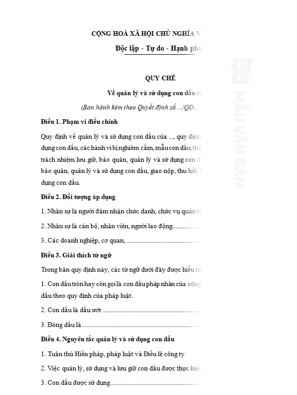 Mẫu quy chế quản lý và sử dụng con dấu