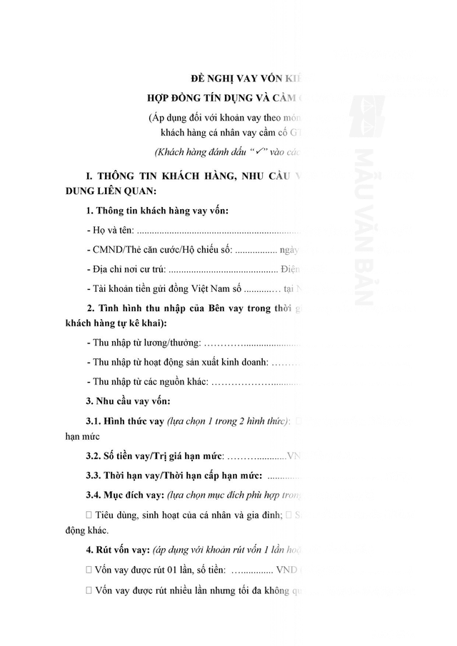 Hợp đồng vay tiền ngân hàng