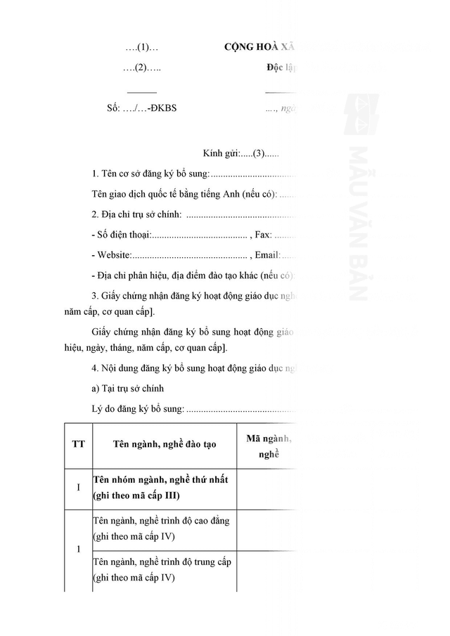 Văn bản đăng ký bổ sung giáo dục nghề nghiệp