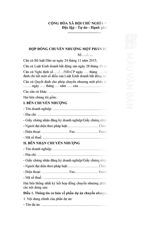 HỢP ĐỒNG CHUYỂN NHƯỢNG MỘT PHẦN DỰ ÁN BẤT ĐỘNG SẢN