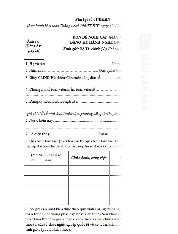 Đơn đề nghị cấp giấy chứng nhận đăng ký hành nghề dịch vụ kế toán