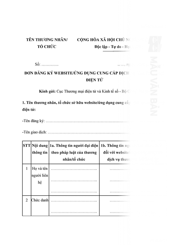 Mẫu đơn đăng ký website/ứng dụng cung cấp dịch vụ thương mại điện tử