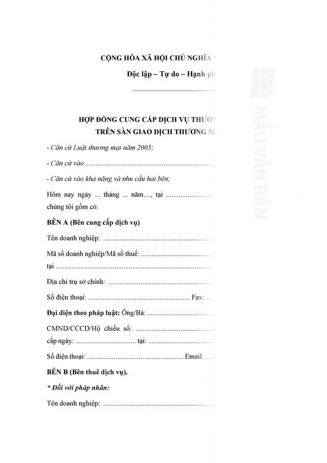 Hợp đồng thương mại điện tử